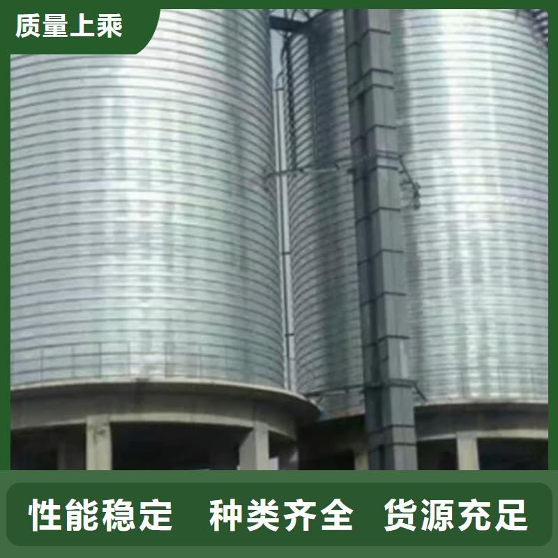 正规8千吨镀锌钢板仓厂家