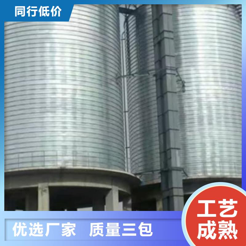 定制利浦仓_实力厂家