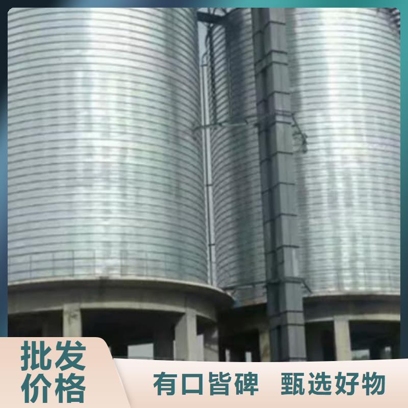 镀锌钢板库质量好_服务好