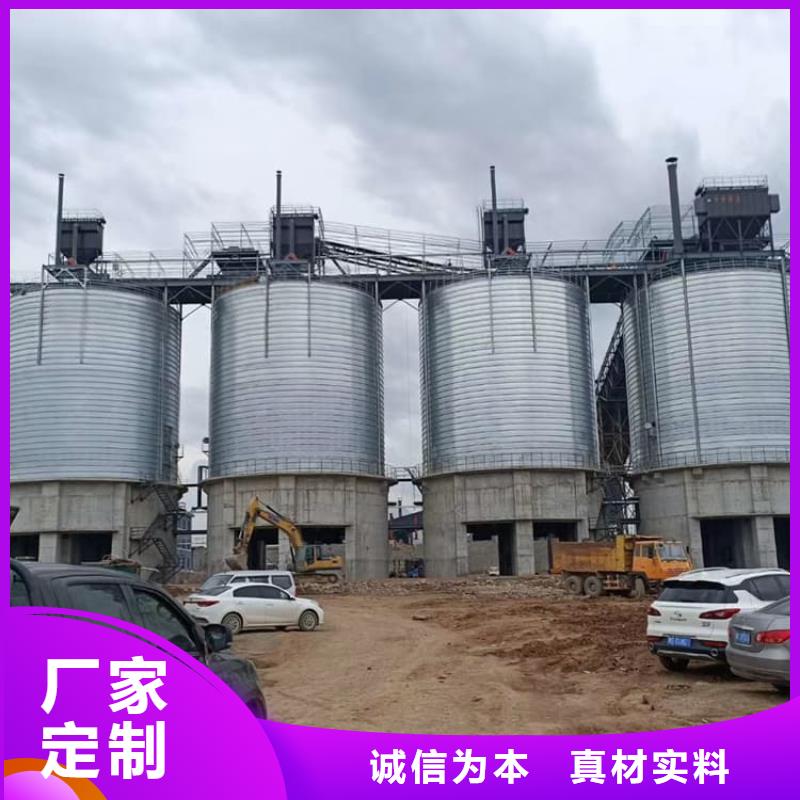 镀锌钢板仓选材用心