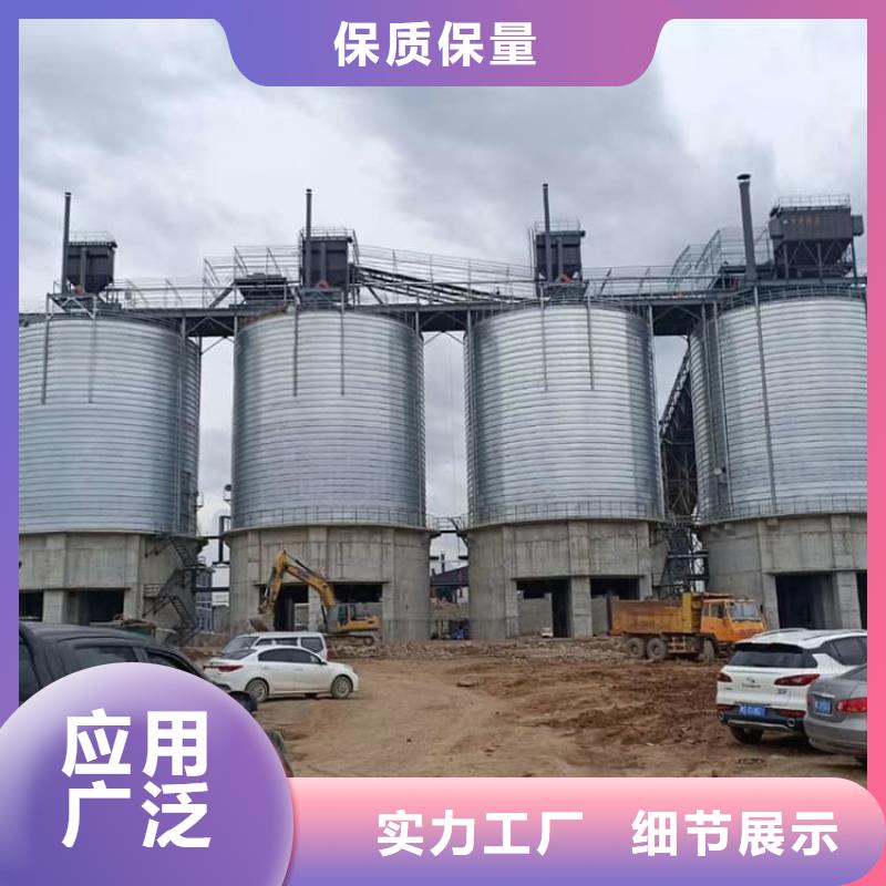 镀锌卷板仓优选厂商