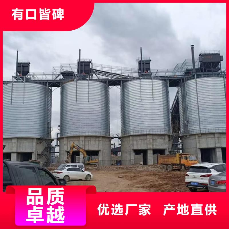 价格行情:螺旋仓