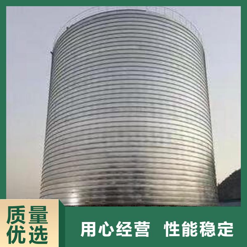 高质量3千吨镀锌钢板仓供应商