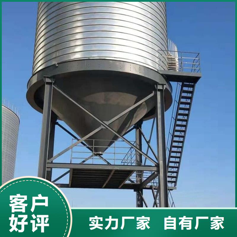 专业生产制造镀锌钢板库的厂家