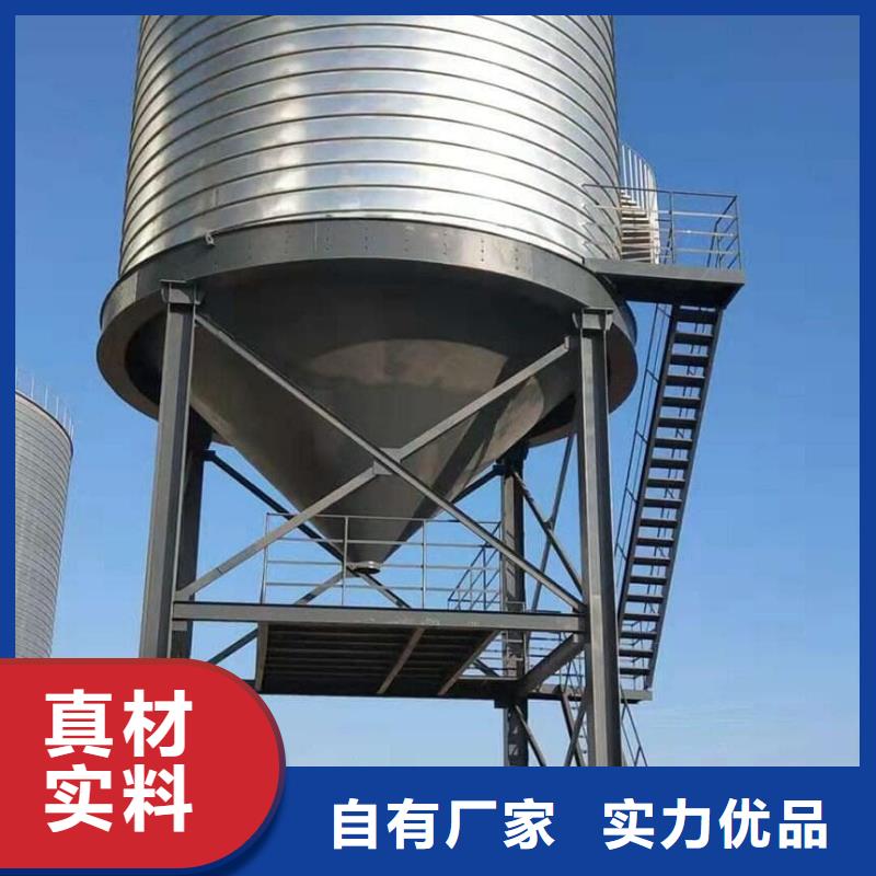 螺旋钢板仓实力过硬厂家
