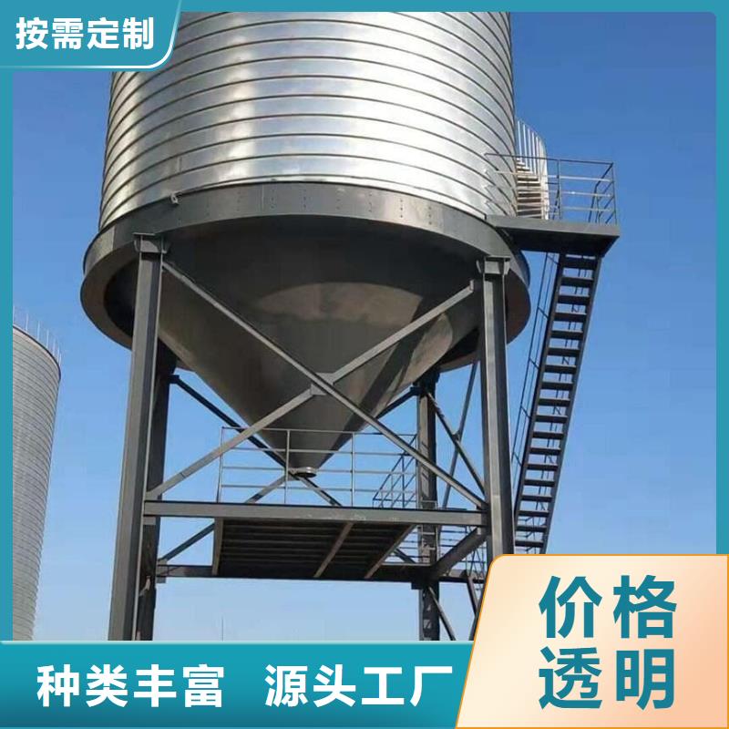 选购镀锌卷板仓认准正阳钢板仓建设工程有限公司