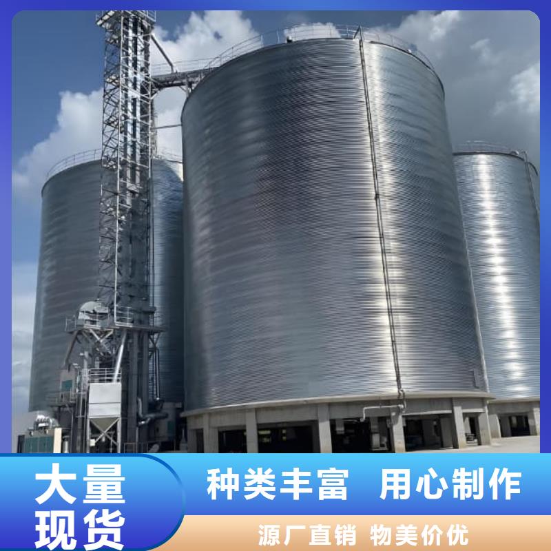 规格全的螺旋仓厂家