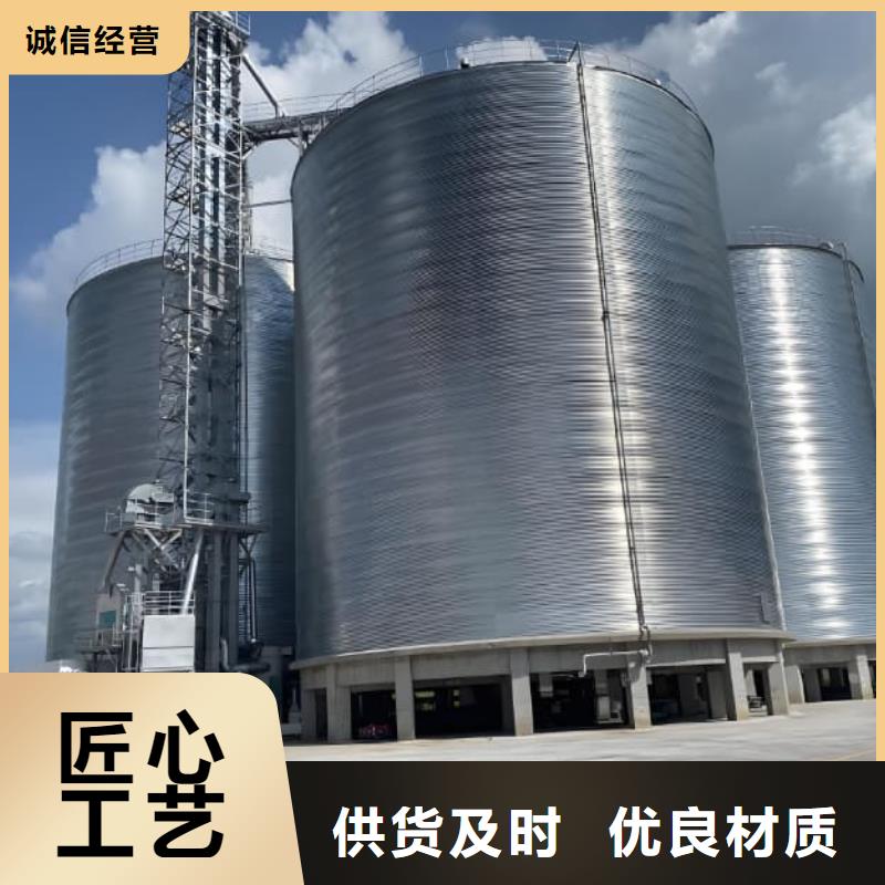 #镀锌钢板库#-价格优惠