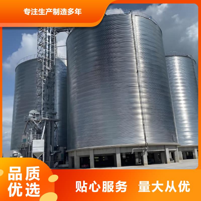 性价比高的卷板仓经销商