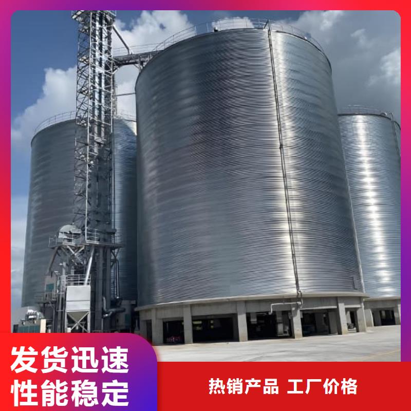 长期供应3000立方镀锌钢板仓