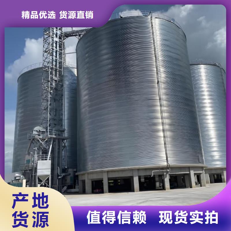 卷板仓现货即发