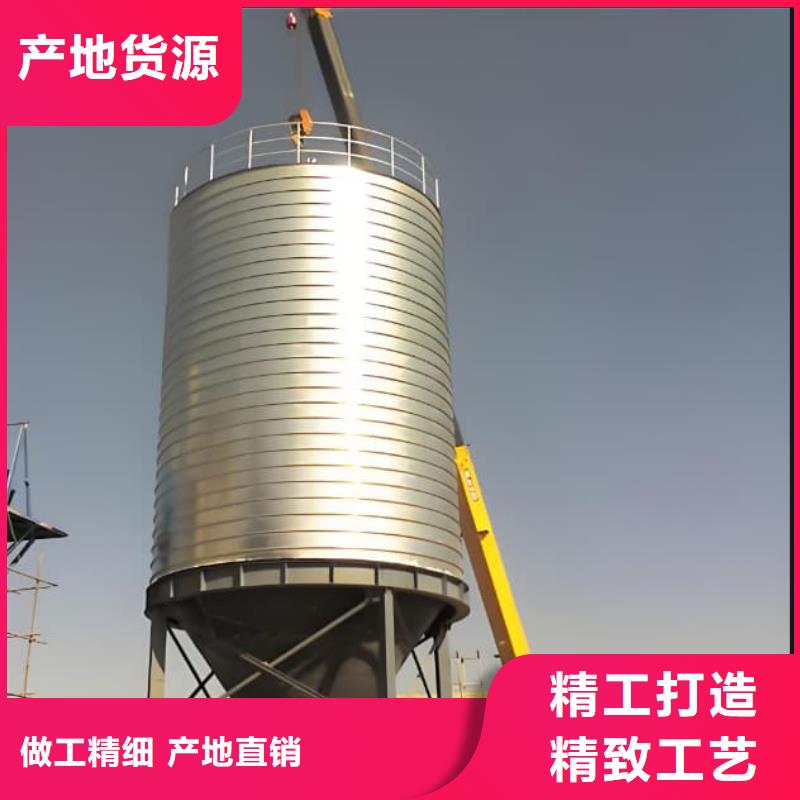 2025库存充足##镀锌钢板仓##货到付款
