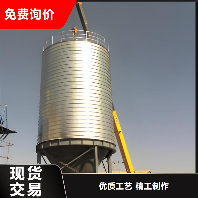 利浦仓 包你满意