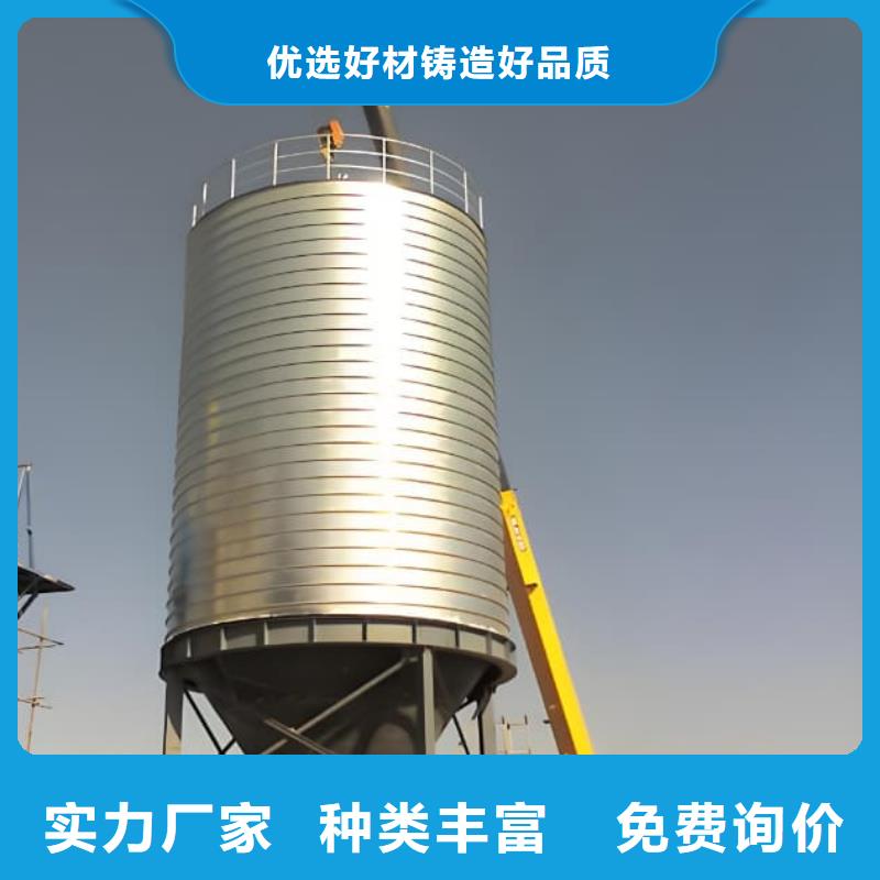 镀锌钢板库加工厂