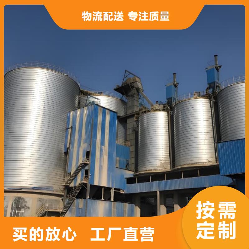 螺旋钢板库质量有保障的厂家