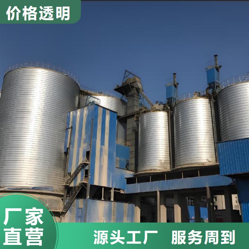 优选：螺旋仓本地厂家