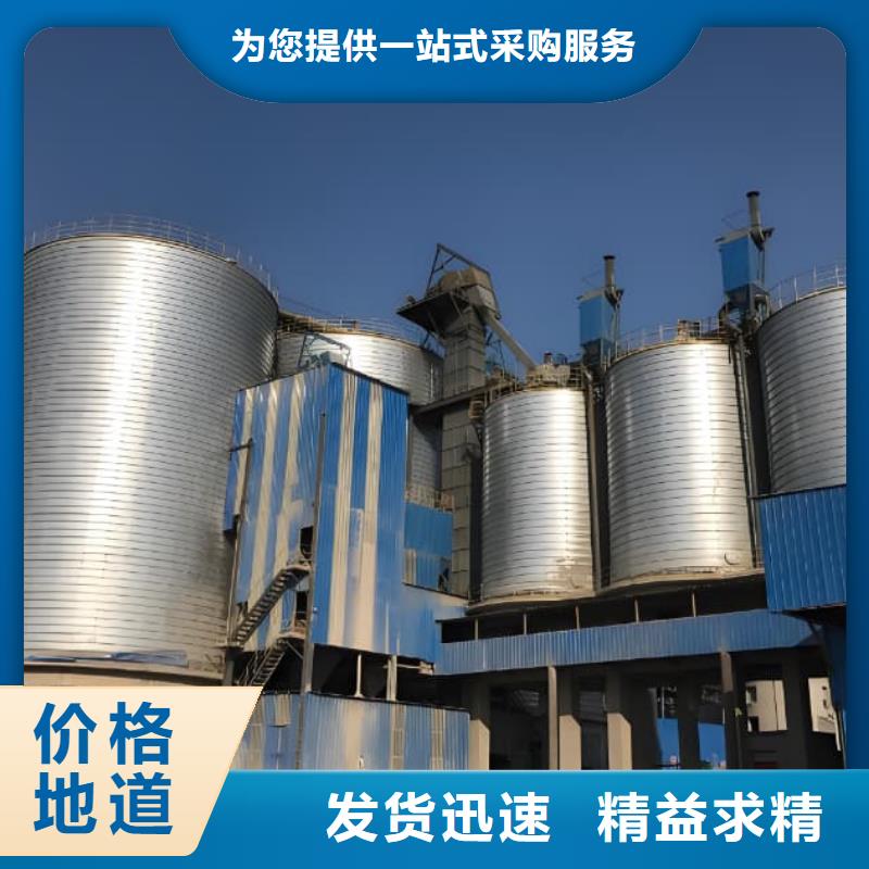 选镀锌卷板仓认准正阳钢板仓建设工程有限公司
