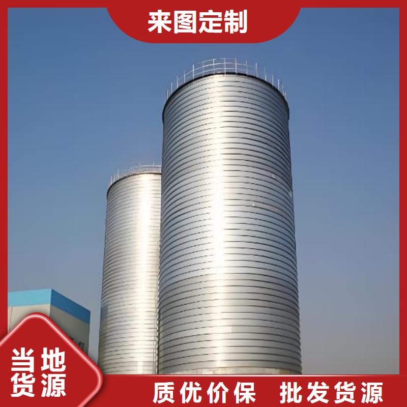 有现货的镀锌钢板仓厂家