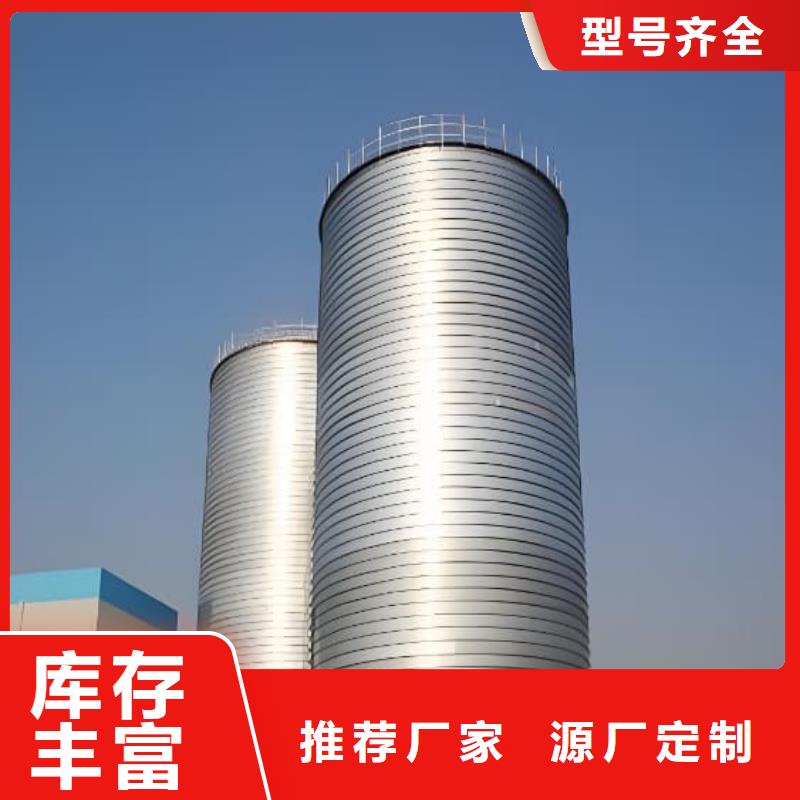 螺旋钢板库厂家直销-型号齐全