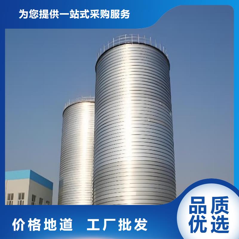 卷板仓正规生产厂家