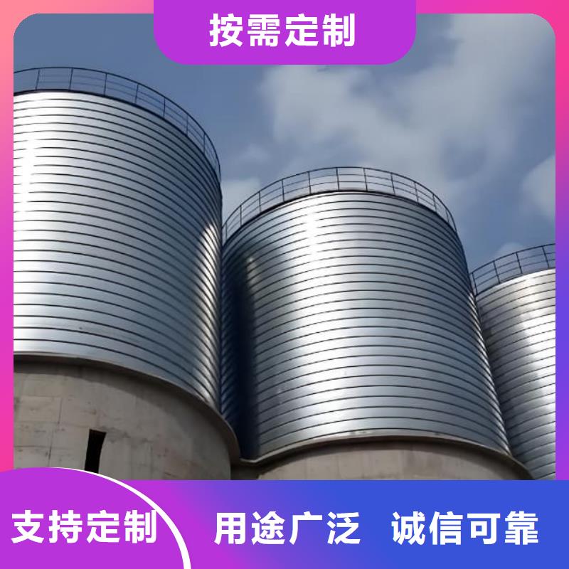 有现货的镀锌卷板仓品牌厂家