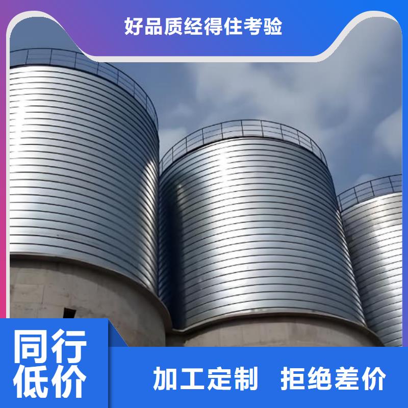 镀锌钢板库加工厂