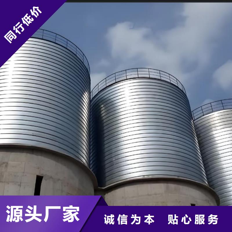 价格实惠的卷板仓生产厂家