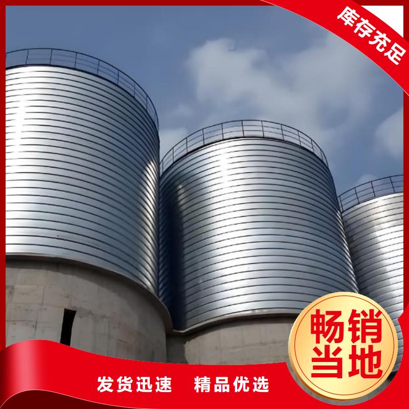 专业销售螺旋仓-全国配送