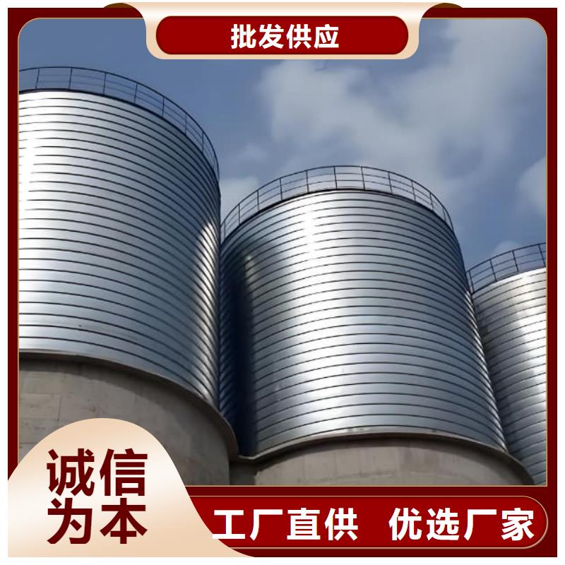 螺旋钢板库产品实拍图