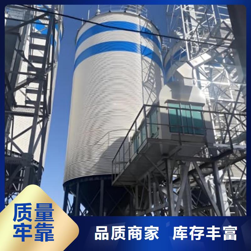 定制利浦仓_实力厂家