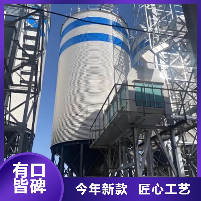 镀锌钢板仓自有工厂