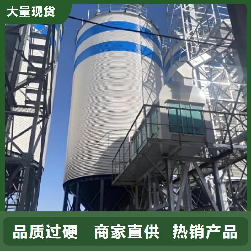 螺旋钢板仓多家合作案例