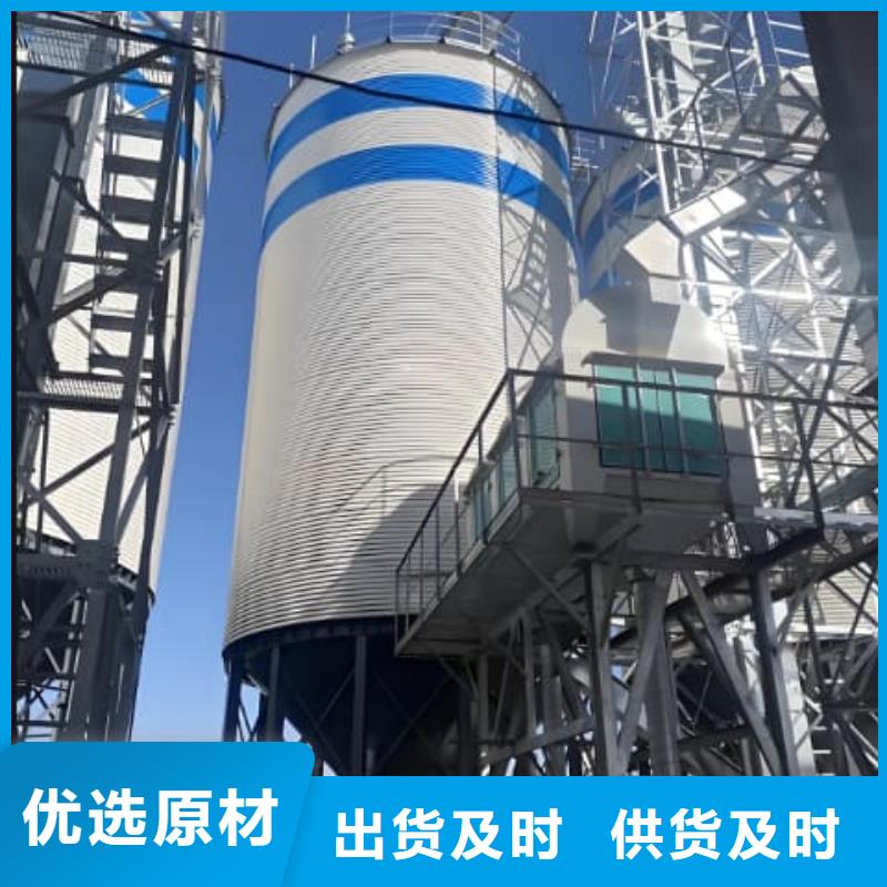 镀锌钢板库加工厂