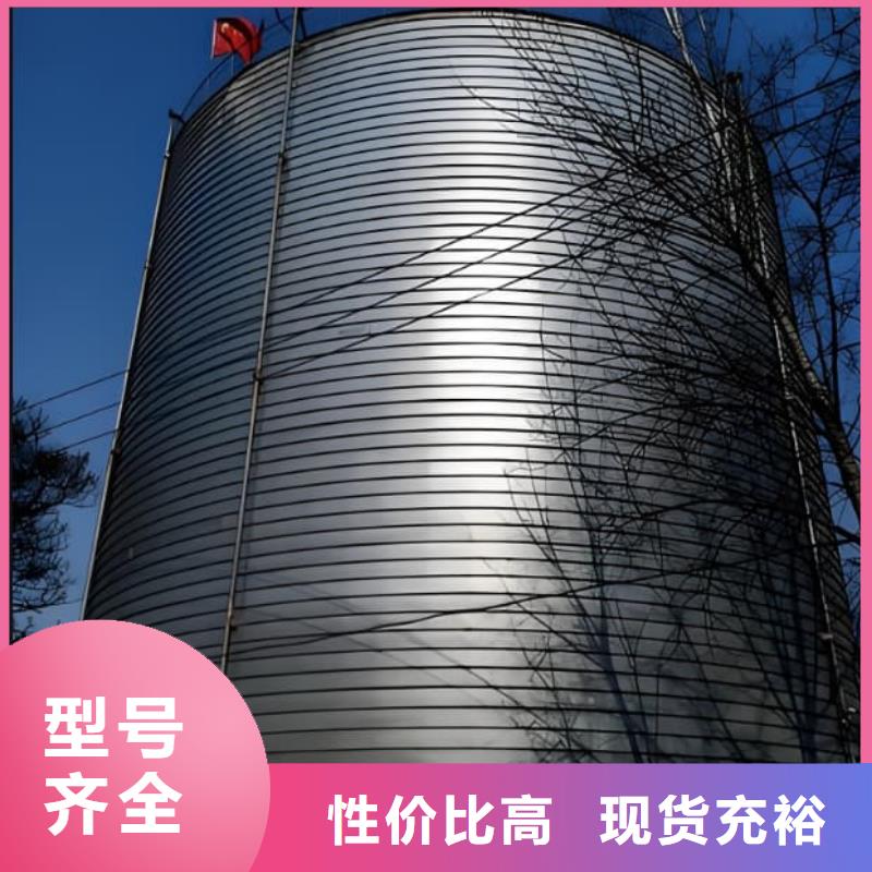 镀锌钢板仓厂家发货快