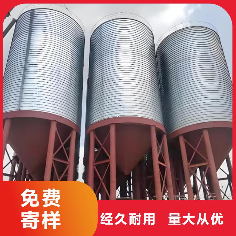 的镀锌钢板仓生产厂家