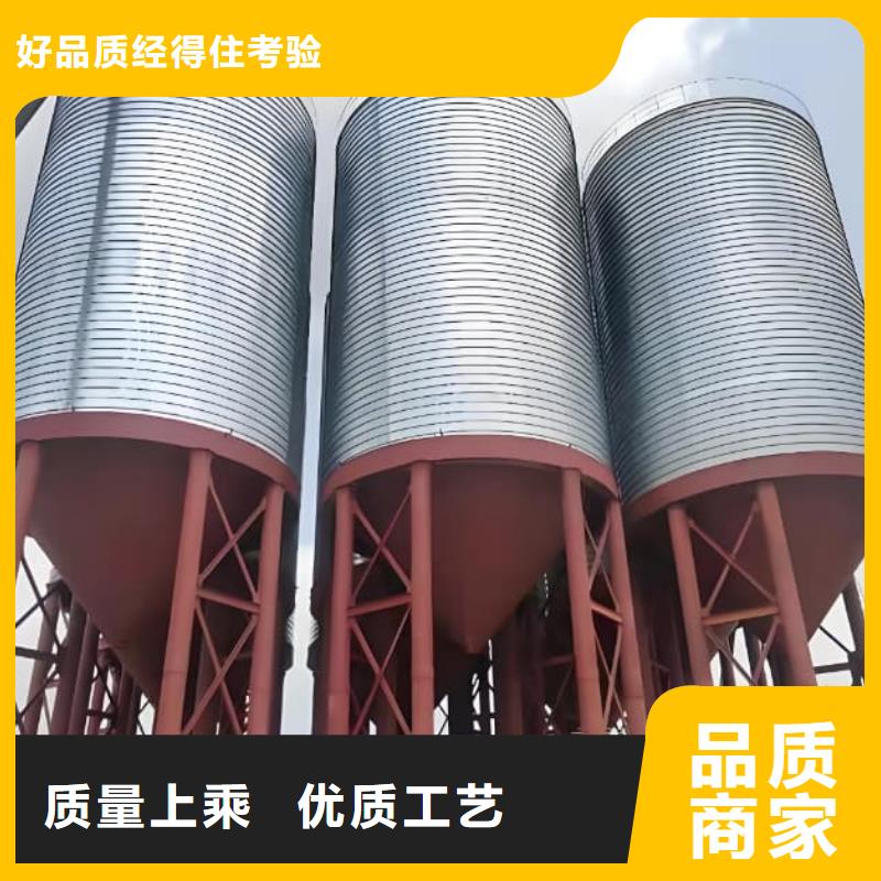 的镀锌钢板仓生产厂家