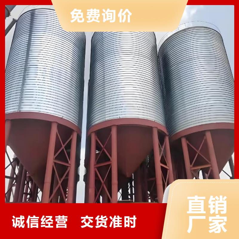 镀锌卷板仓品牌-报价