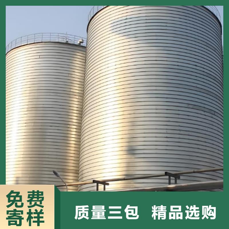 螺旋仓加工厂家