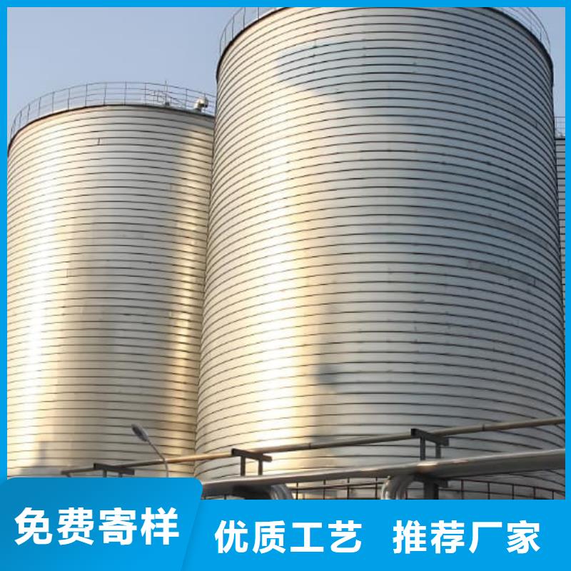 螺旋钢板库、螺旋钢板库参数