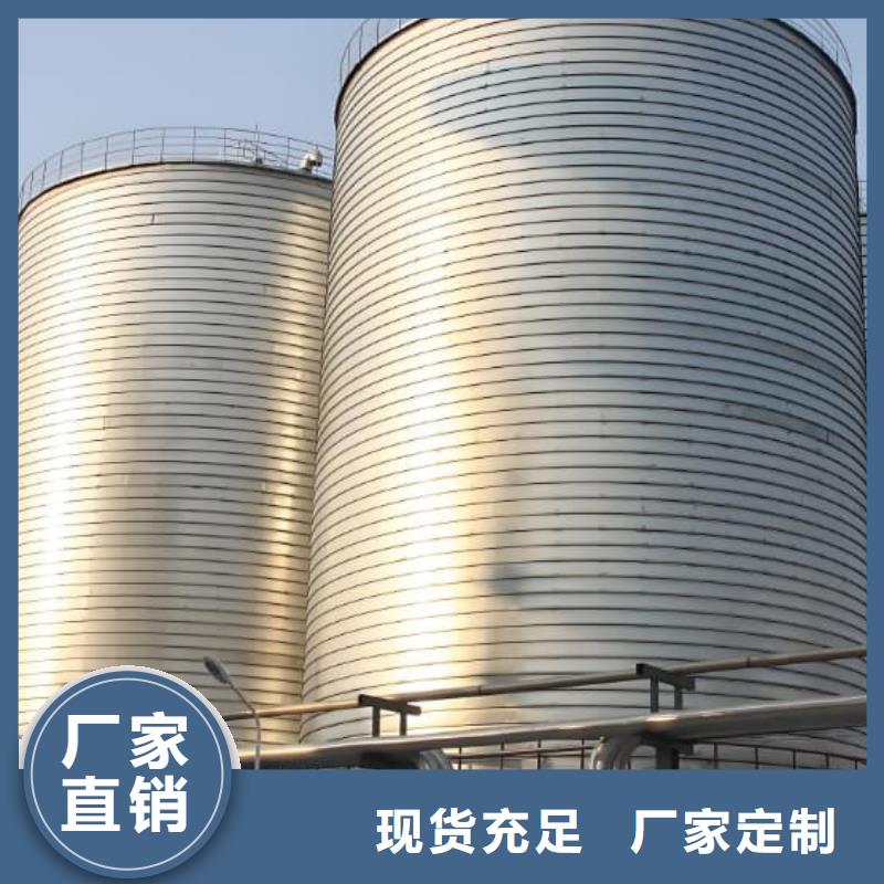 批发镀锌钢板库_品牌厂家