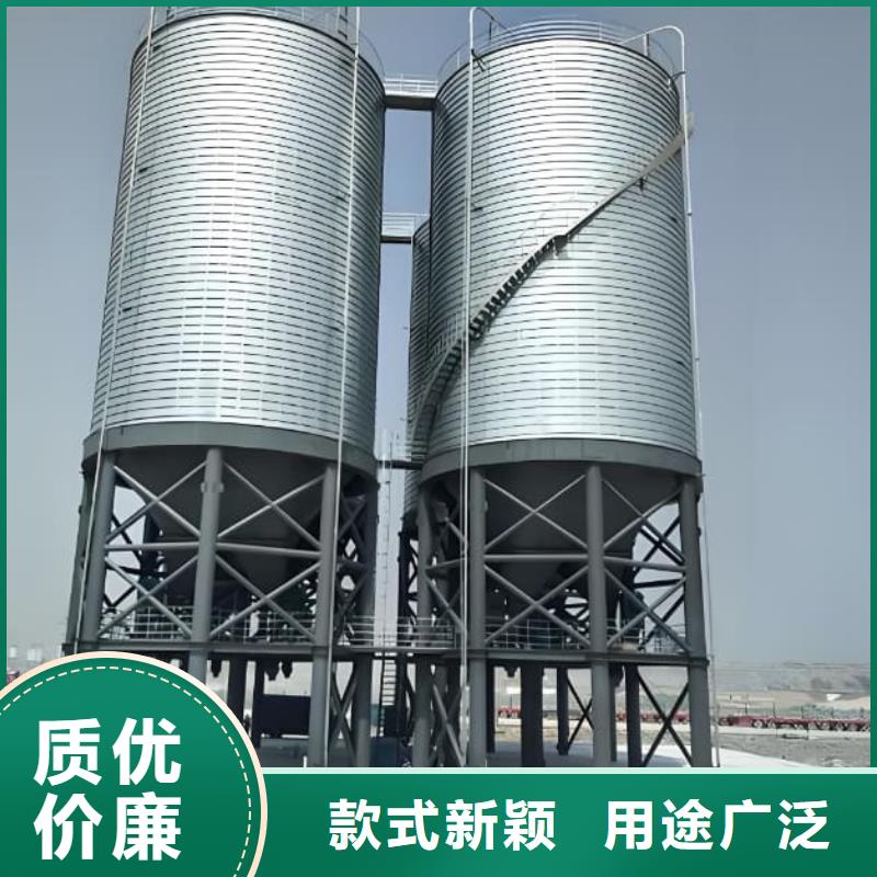 定制利浦仓_实力厂家