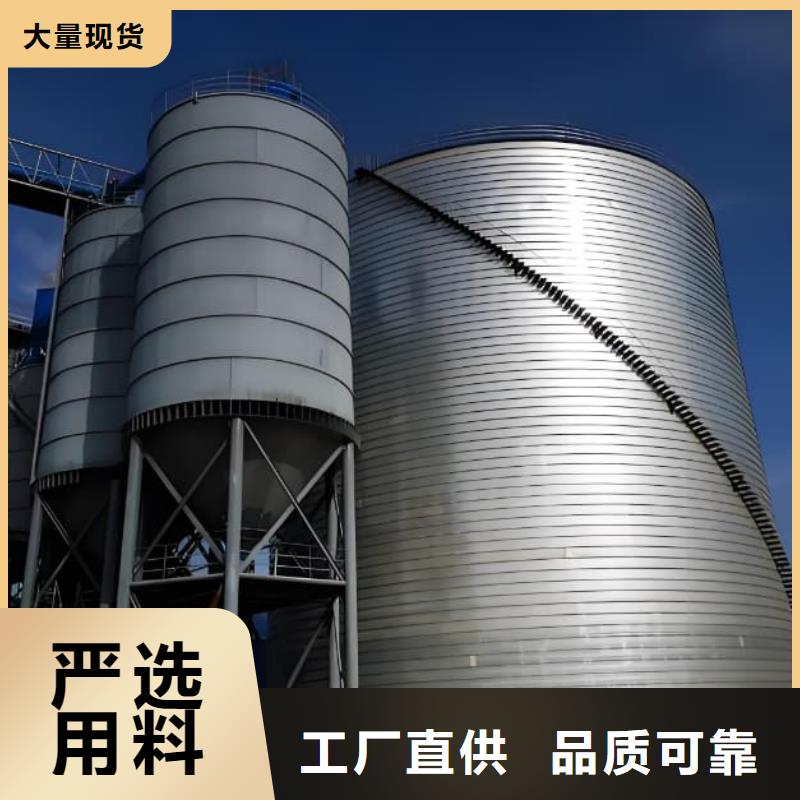 9千吨利浦仓、9千吨利浦仓生产厂家-型号齐全