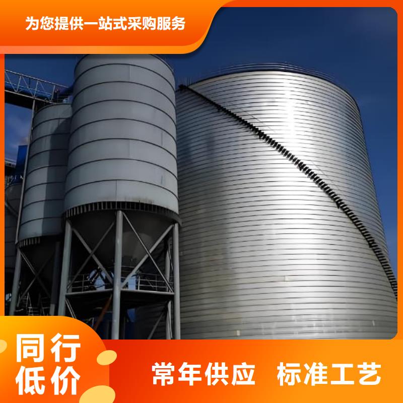 供应批发螺旋钢板仓-优质