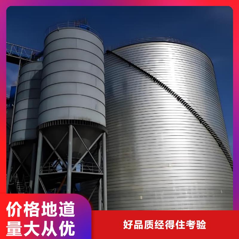 【图】利浦仓 厂家直销