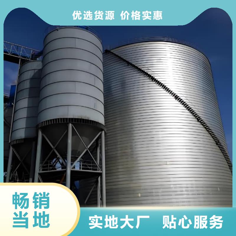 卖镀锌钢板仓的批发商