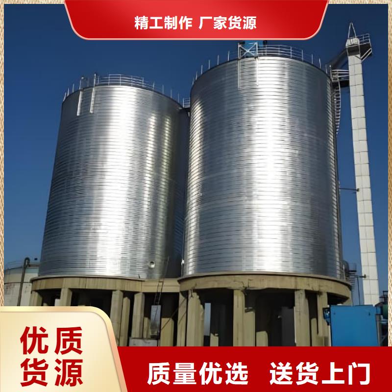 利浦仓 质量优质