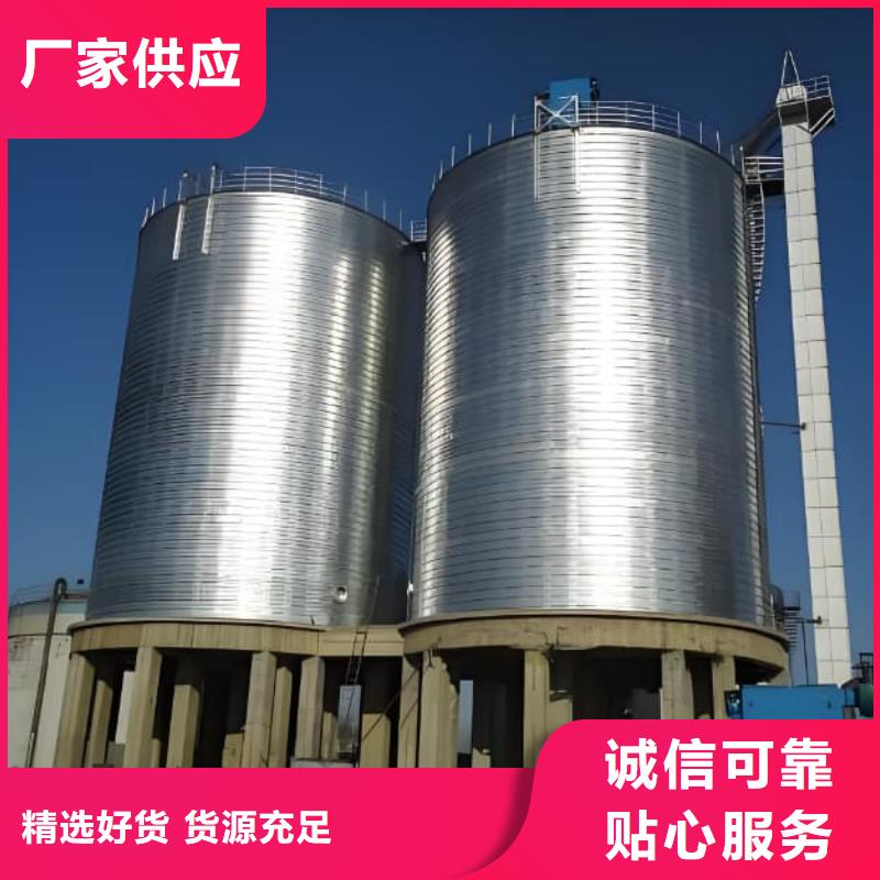 价格行情:螺旋仓