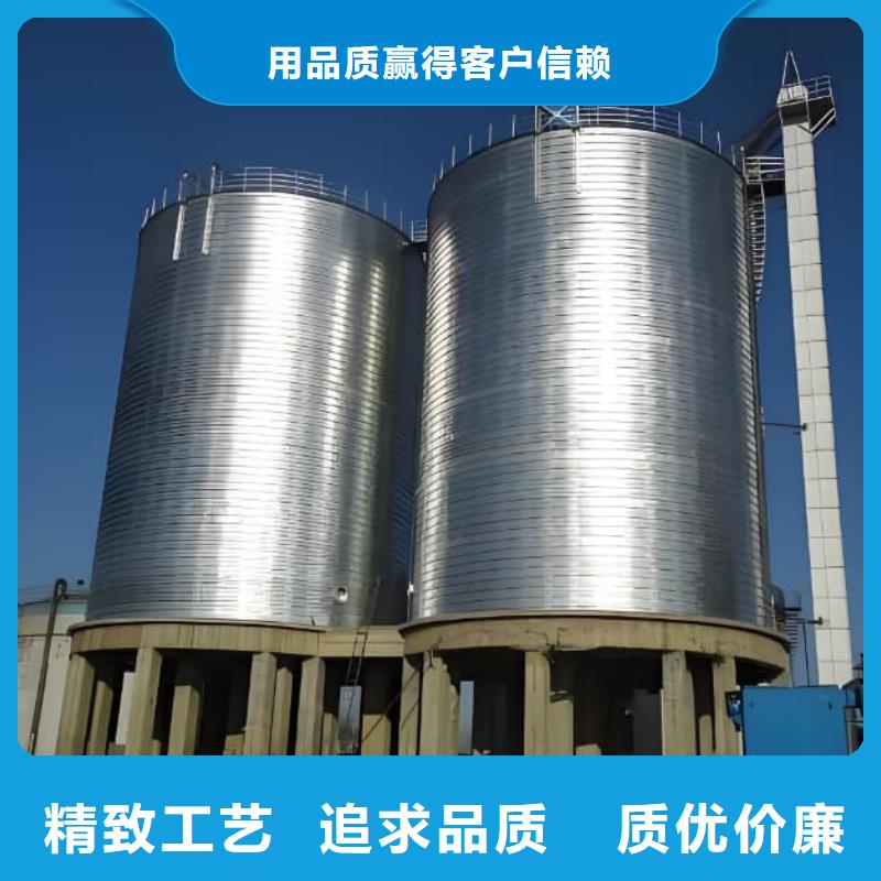 批发螺旋钢板库找正阳钢板仓建设工程有限公司
