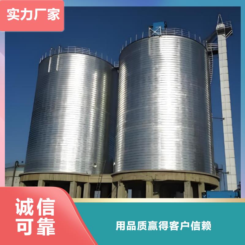 螺旋仓生产技术精湛