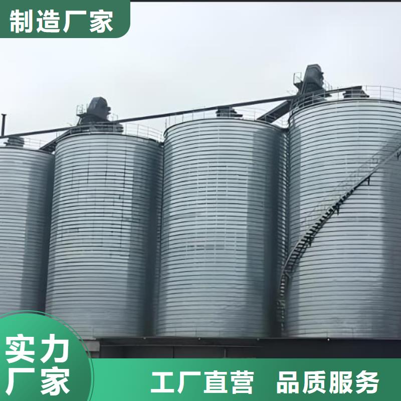 买螺旋钢板库-实体厂家可定制